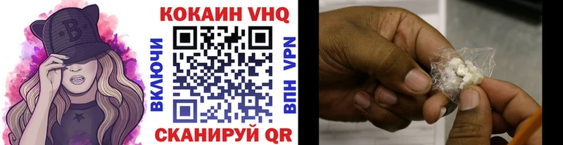 Виды наркотиков купить Верхнеуральск A-PVP Codein ГАШИШ