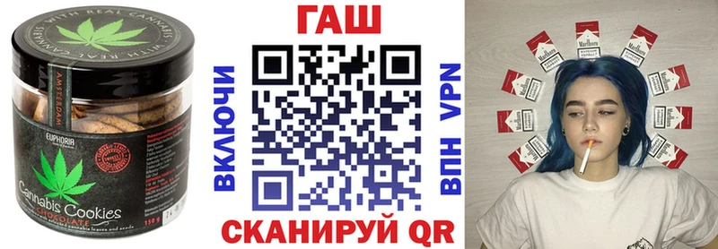 Cannafood конопля  Верхнеуральск 
