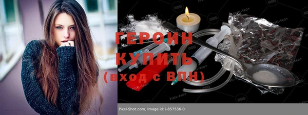 прущий лед Баксан