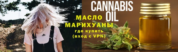 кокс Балахна