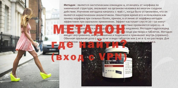 кокс Балахна