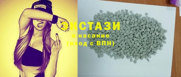 мефедрон Балабаново