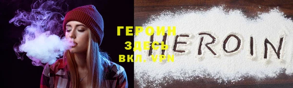 кокс Балахна
