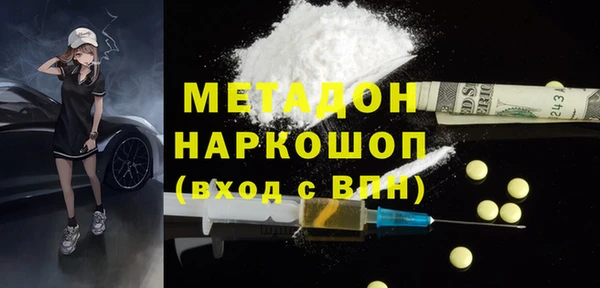прущий лед Баксан