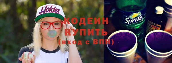 прущий лед Баксан