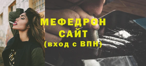 кокс Балахна