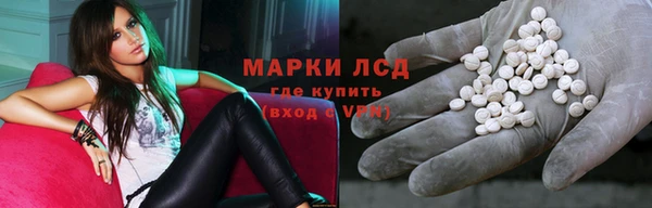 дмт Белоозёрский