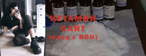 кокс Балахна