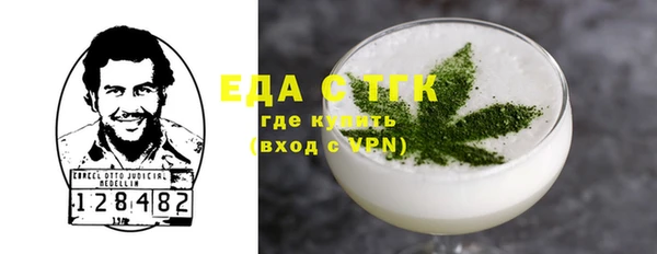 прущий лед Баксан