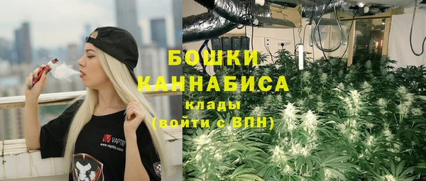 а пвп мука Сясьстрой