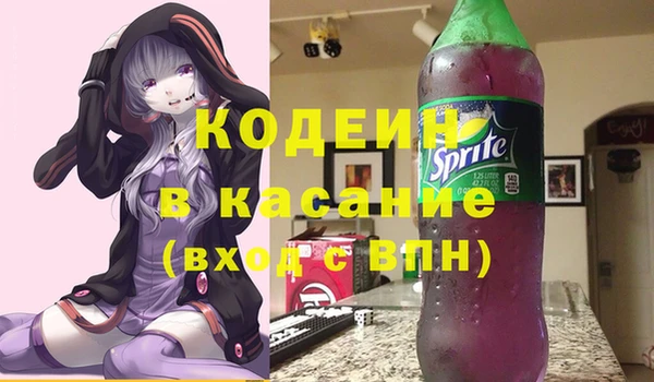 кокс Балахна