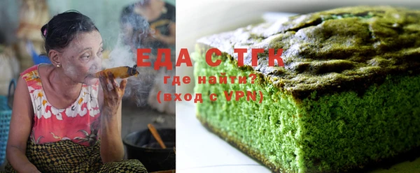 прущий лед Баксан