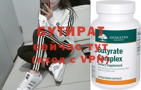 mdpv Тайга