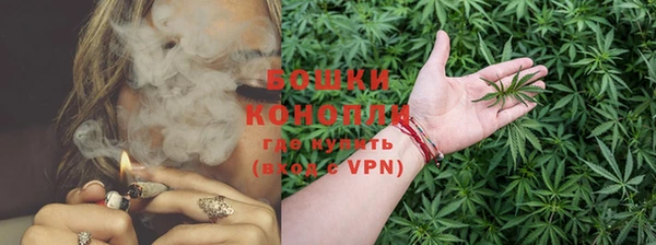 мефедрон Балабаново