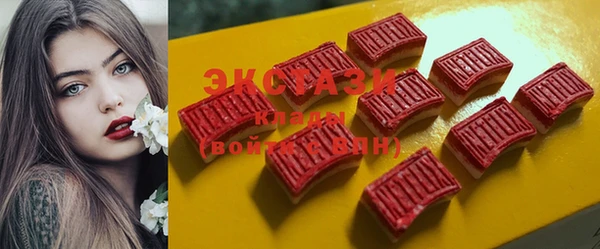 кокс Балахна