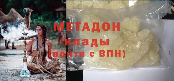 прущий лед Баксан
