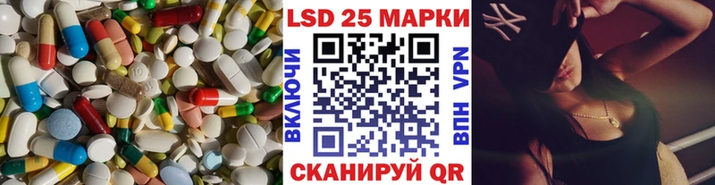 ЛСД экстази ecstasy  omg онион  Верхнеуральск 