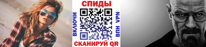 Метамфетамин мет  цены наркотик  Верхнеуральск 
