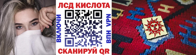 Марки NBOMe 1500мкг  хочу   omg онион  Верхнеуральск 